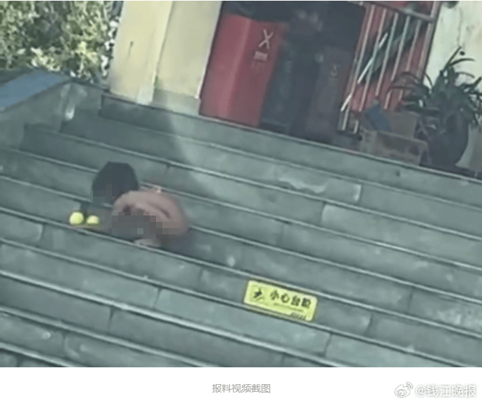 多方回应四川一高速服务区现“野人小孩”:有监护人陪伴<strong></p>
<p>艾达币行情</strong>,大山里长大的,从小就这样教育,没有违法犯罪情况