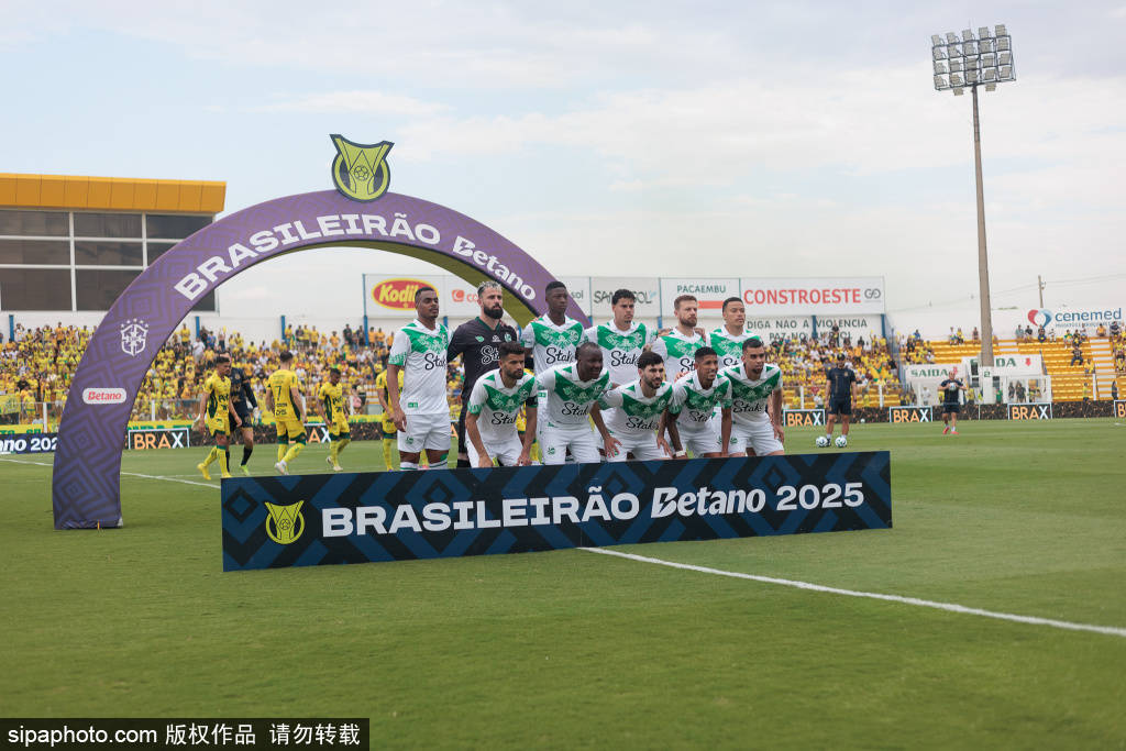 中超联赛第27轮:深圳新鹏城与北京国安的巅峰对决<strong></p>
<p>艾达币行情</strong>,肇庆新区体育中心见证荣耀!