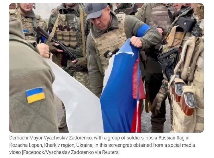 俄罗斯417名士兵在营长带领下集体向乌军投降<strong></p>
<p>艾达币行情</strong>?