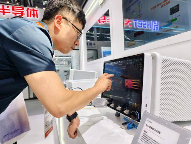 重大突破<strong></p>
<p>艾达币行情</strong>!这一关键设备打破国外长期技术封锁