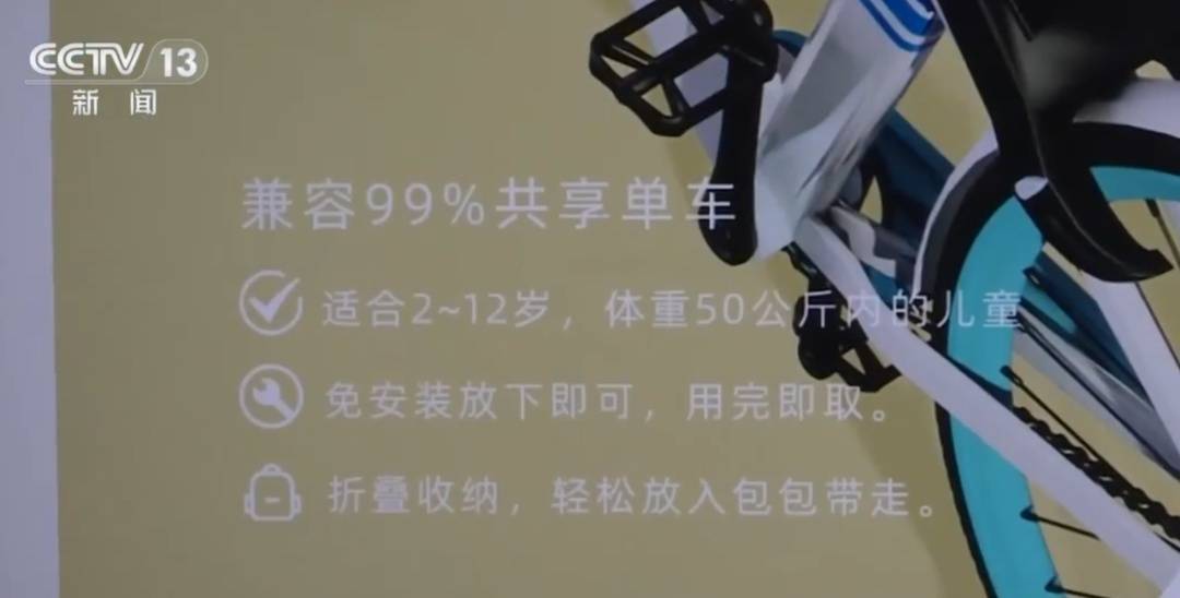 看着都疼<strong></p>
<p>艾达币行情</strong>!上海街头一男子突然求助:10岁女儿被死死卡住!这个行为太危险→