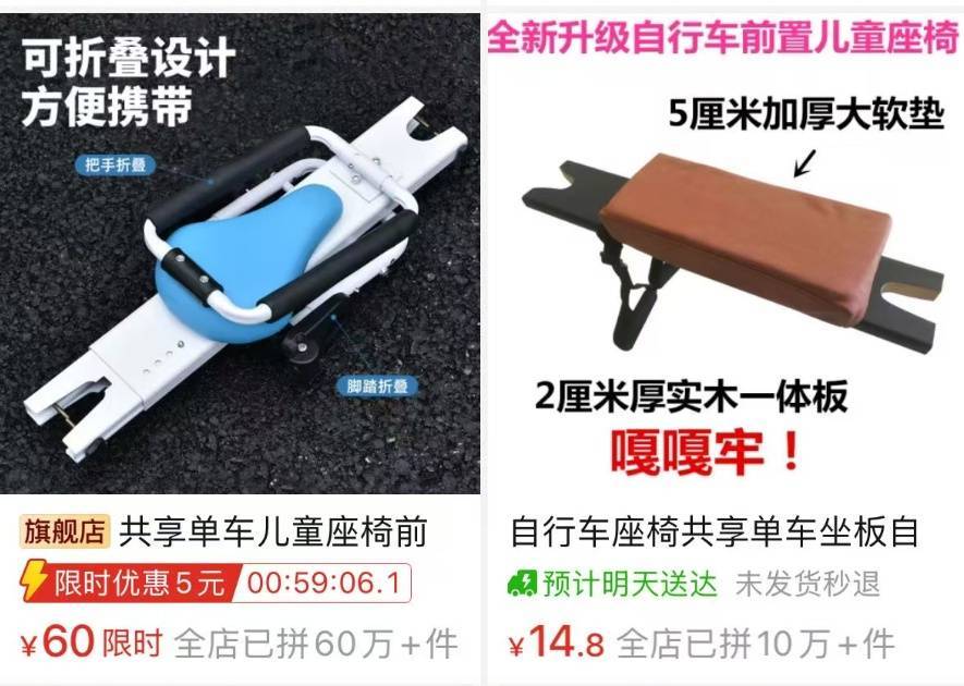 看着都疼<strong></p>
<p>艾达币行情</strong>!上海街头一男子突然求助:10岁女儿被死死卡住!这个行为太危险→