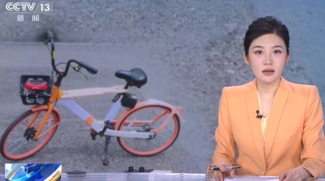 看着都疼<strong></p>
<p>艾达币行情</strong>!上海街头一男子突然求助:10岁女儿被死死卡住!这个行为太危险→