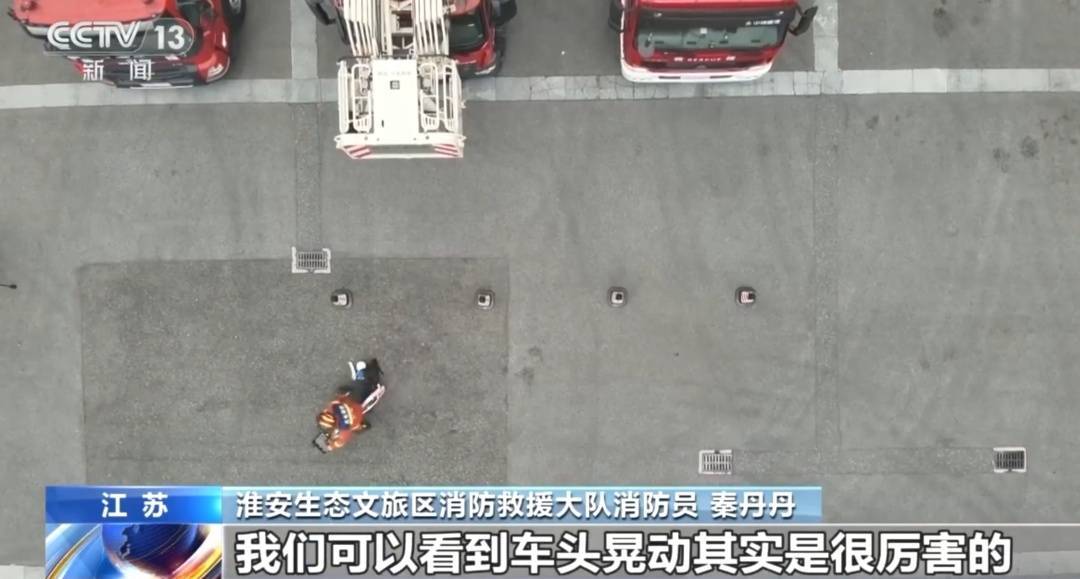 看着都疼<strong></p>
<p>艾达币行情</strong>!上海街头一男子突然求助:10岁女儿被死死卡住!这个行为太危险→