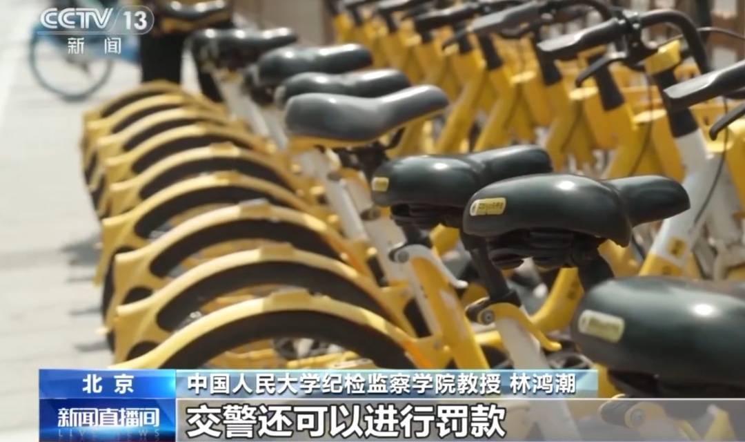 看着都疼<strong></p>
<p>艾达币行情</strong>!上海街头一男子突然求助:10岁女儿被死死卡住!这个行为太危险→