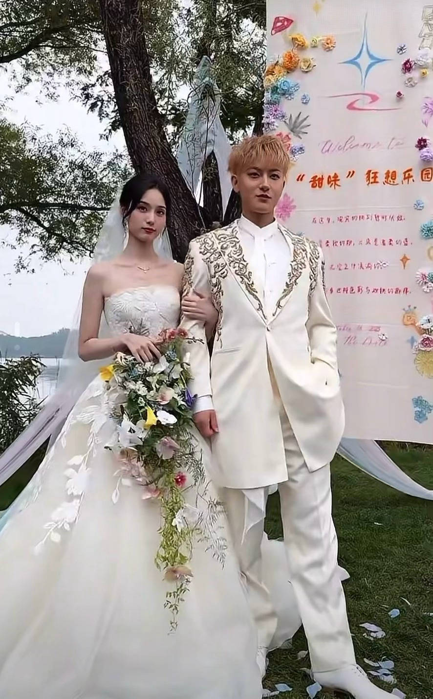 黄子韬说婚礼的所有环节都是徐艺洋策划的:这是她给<strong></p>
<p>艾达币行情</strong>我的惊喜