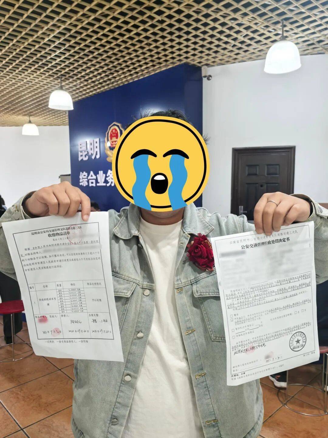 “云A99999”惊现街头?昆明交警出手:假的<strong></p>
<p>艾达币行情</strong>!罚!