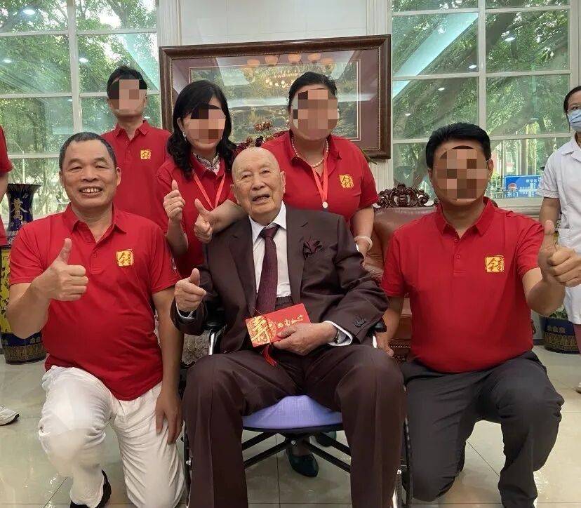 百岁院士声明“蹭合影”背后:双方交涉长达一年<strong></p>
<p>艾达币行情</strong>,均称付诸法律