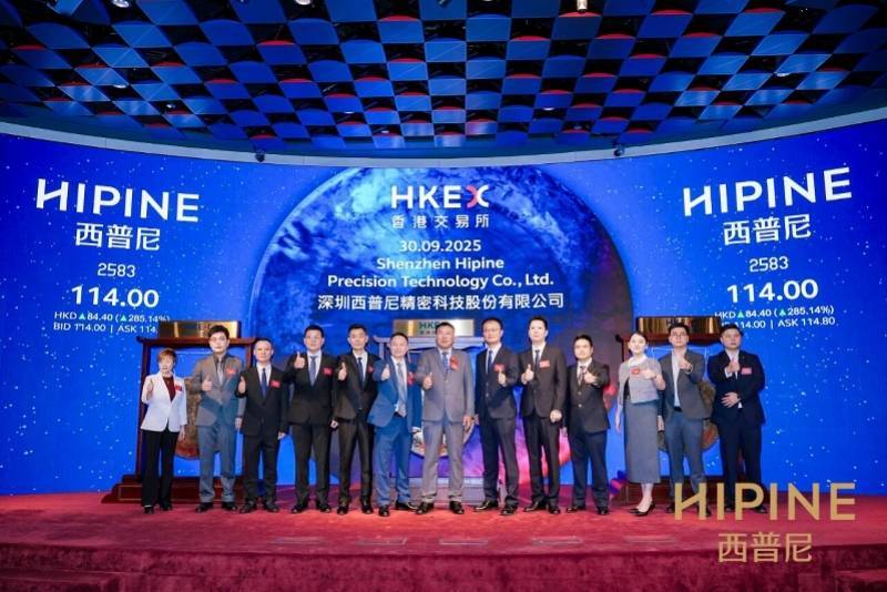 “国产劳力士”上市首日大涨两倍<strong></p>
<p>BCH行情</strong>,出身莆田,高端款定价5万