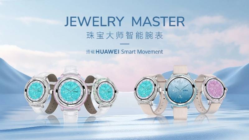 “国产劳力士”上市首日大涨两倍<strong></p>
<p>BCH行情</strong>,出身莆田,高端款定价5万