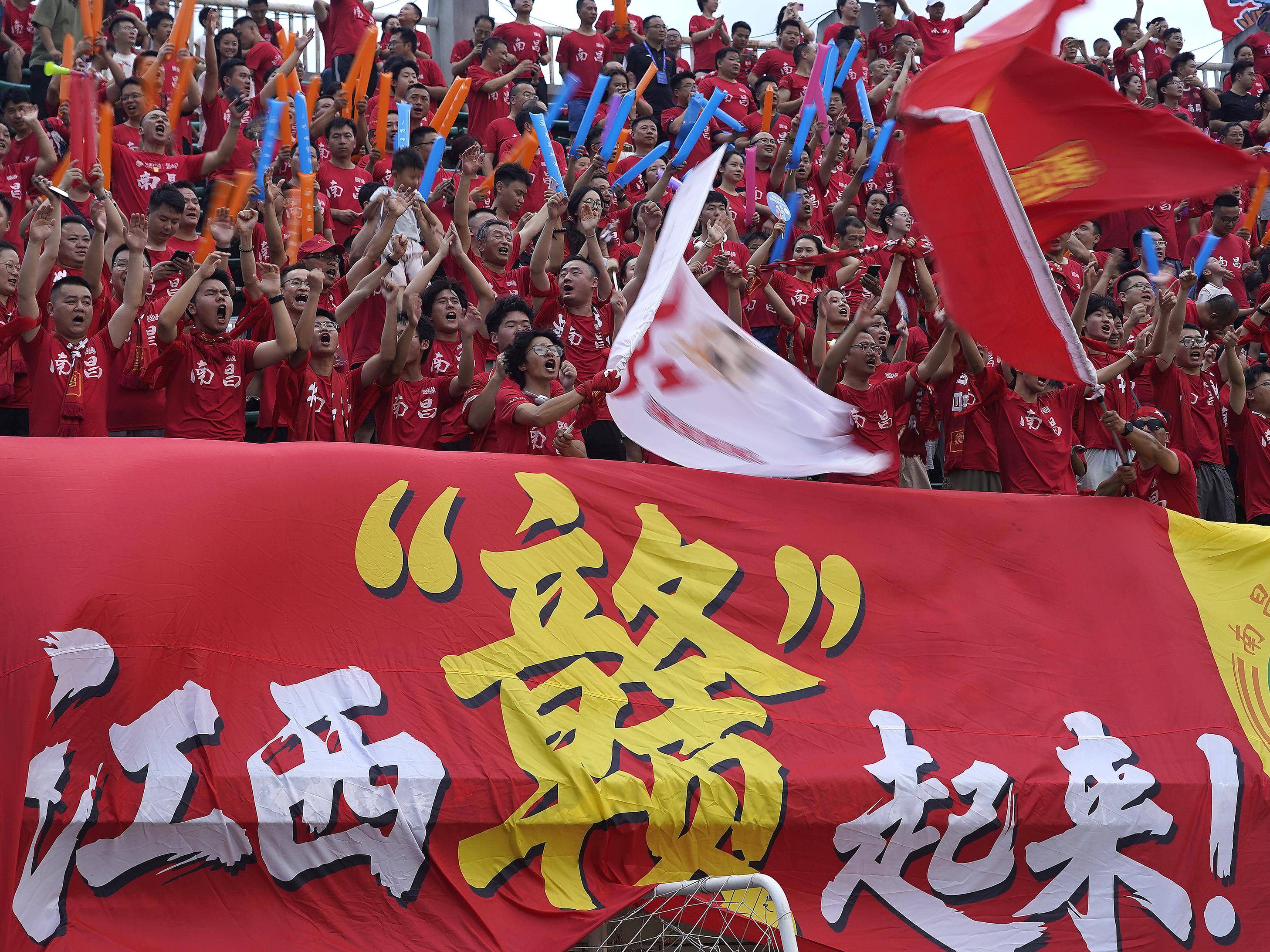 新华社:苏超真能出国脚吗<strong></p>
<p>BCH行情</strong>? 业内人士普遍认为很难