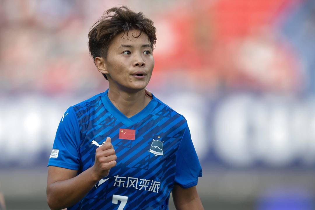 遗憾陪跑<strong></p>
<p>BCH行情</strong>,王霜无缘当选“亚洲足球小姐”