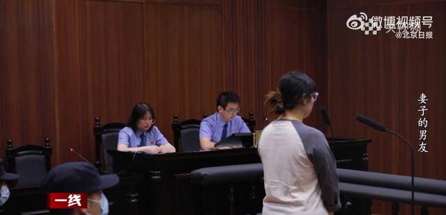 “总找各种借口用我手机”<strong></p>
<p>比特现金行情</strong>,女子被同事转走17万元工资,账户只剩10元