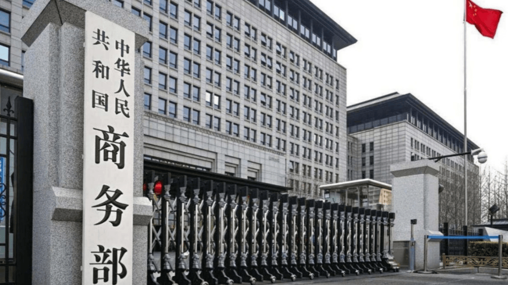 中方反制实在太疼<strong></p>
<p>比特现金行情</strong>，新的一周刚开始，荷兰方面主动找上门来谈