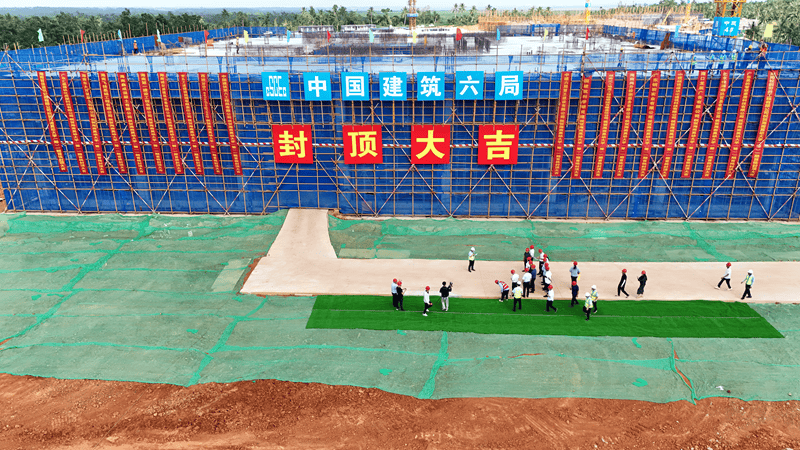 可容纳10000名学生<strong></p>
<p>比特现金行情</strong>!海南莫斯科动力大学(筹)校区建设项目刷新进度条→