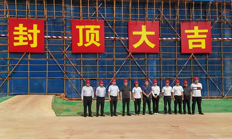 可容纳10000名学生<strong></p>
<p>比特现金行情</strong>!海南莫斯科动力大学(筹)校区建设项目刷新进度条→