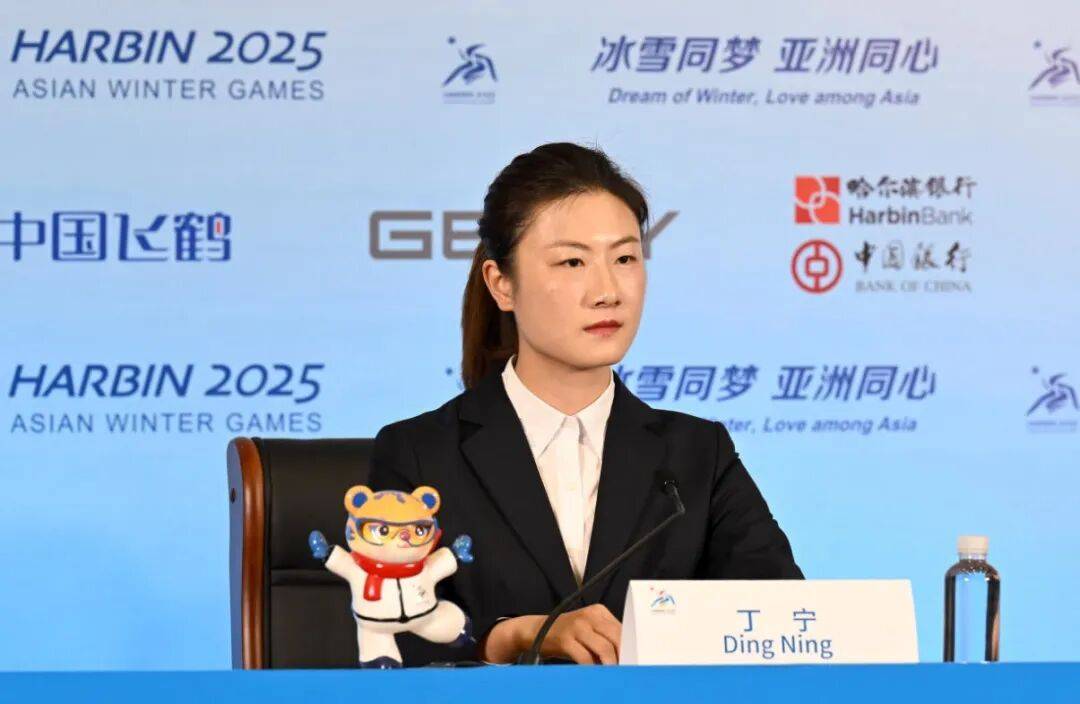 奥运冠军丁宁<strong></p>
<p>比特现金行情</strong>，已任北京先农坛体校校长