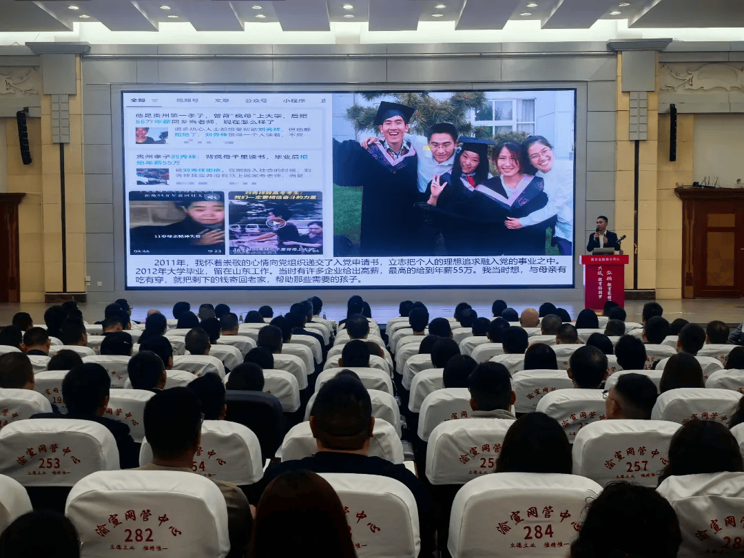 重庆“教育家精神万里行”渝东北专场宣讲在巫山举行