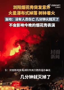 中消协梳理“十一”假期消费维权舆情<strong></p>
<p>比特现金行情</strong>！这些事件被点名……