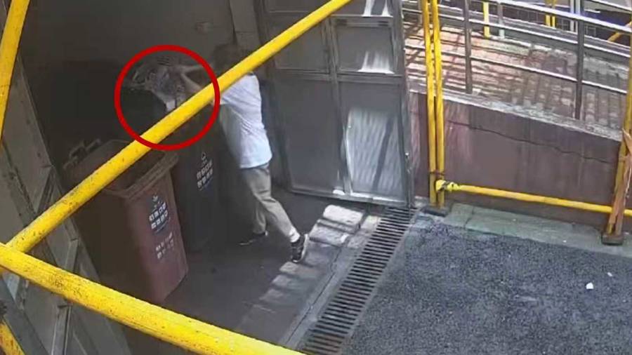 急！女儿帮母亲大扫除扔掉50万元黄金首饰<strong></p>
<p>比特现金行情</strong>，民警4小时找回