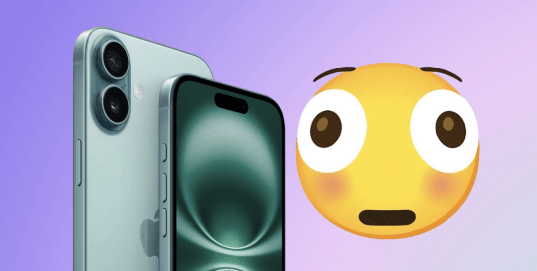 iOS 26.1 至 26.4：新系统将为<strong></p>
<p>比特现金行情</strong>你的 iPhone 带来这些新功能