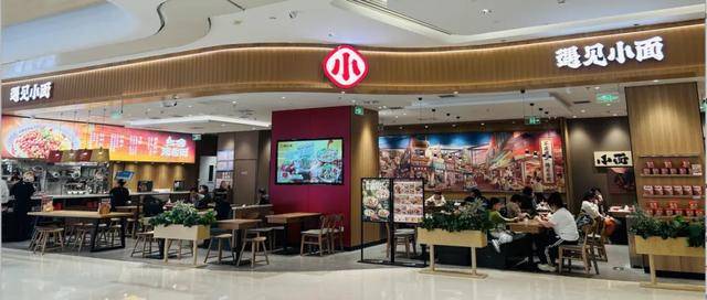 “川渝面馆老大”<strong></p>
<p>比特现金行情</strong>,其实是预制面