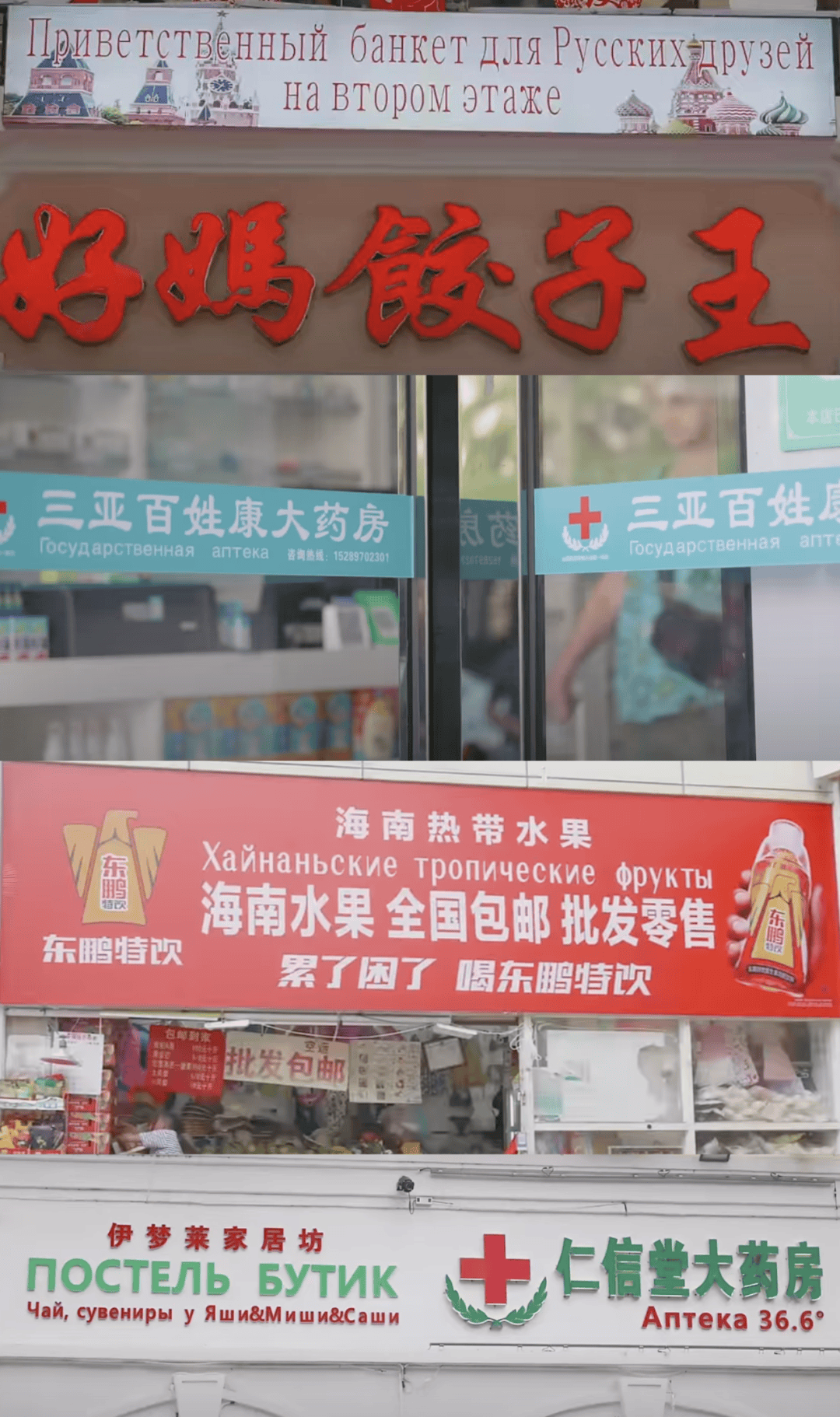 “打车300、烤肉1000”<strong></p>
<p>比特现金行情</strong>,第一批免签去韩国的人已经“破产”了