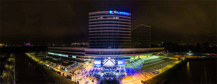 活力唱响青春经济<strong></p>
<p>比特现金行情</strong>,第四届青春上海大学生音乐节绽放南上海科创中心