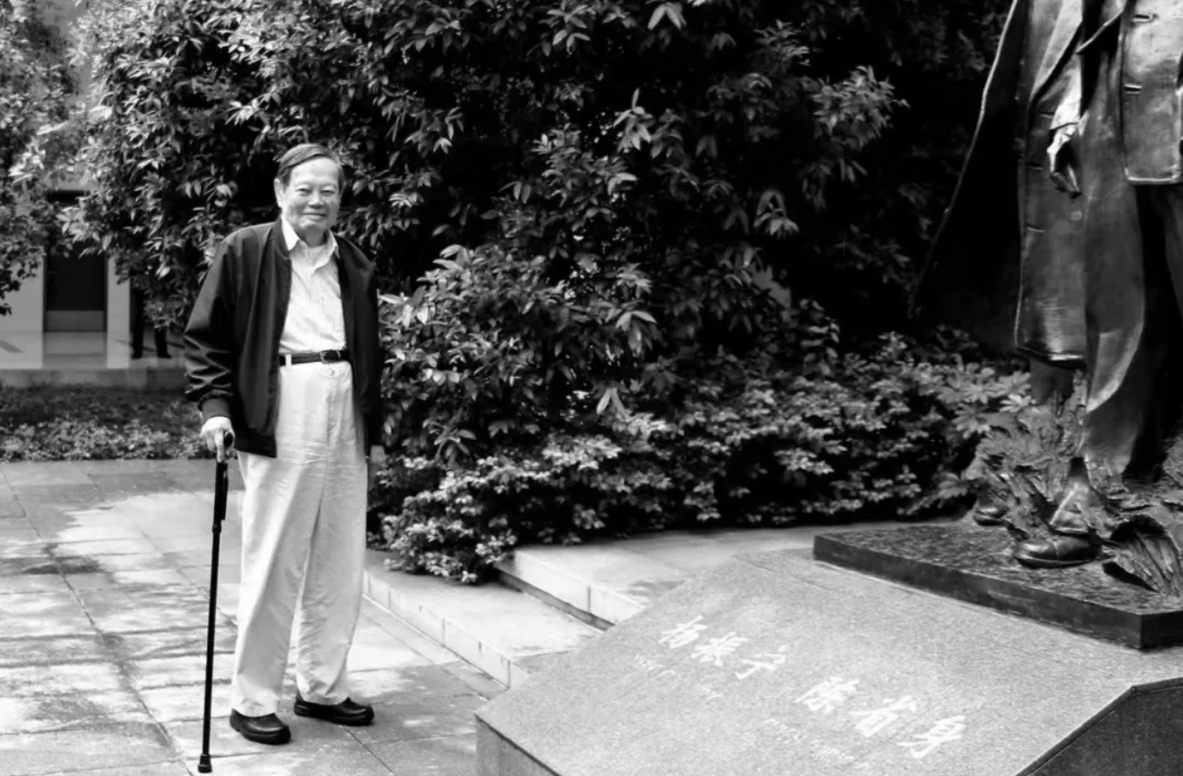 杨振宁为什么连续32年担任东莞理工学院名誉校长<strong></p>
<p>比特现金行情</strong>?