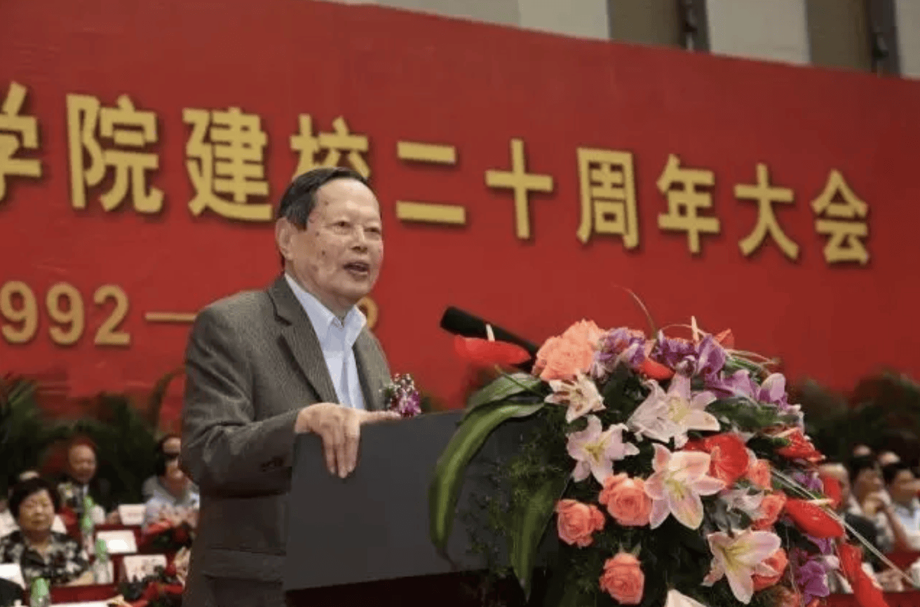 杨振宁为什么连续32年担任东莞理工学院名誉校长<strong></p>
<p>比特现金行情</strong>?