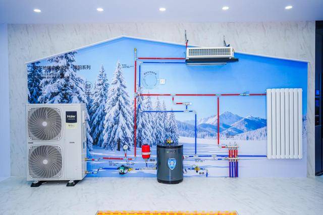 份额TOP3唯一正增<strong></p>
<p>比特现金行情</strong>!海尔空调双11推超低温强热、地暖空调等新品