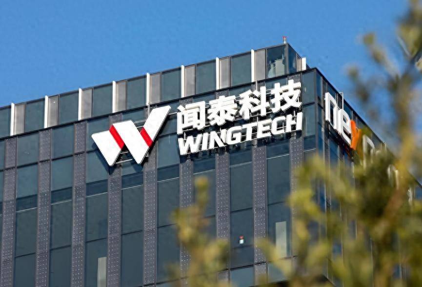 中方出手后<strong></p>
<p>莱特币行情</strong>,安世中国表明立场,荷兰费了半天劲,只抢到个办公室!