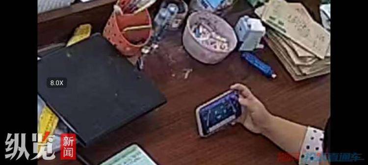 “湖南一老师被反映上课时玩手机麻将”<strong></p>
<p>莱特币行情</strong>,教育局回应:发生在两年前