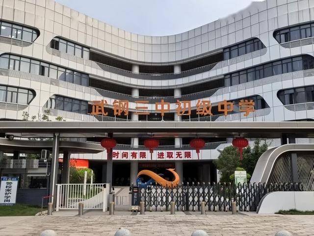 武汉多个小区接连宣布:免费对外开放<strong></p>
<p>莱特币行情</strong>!