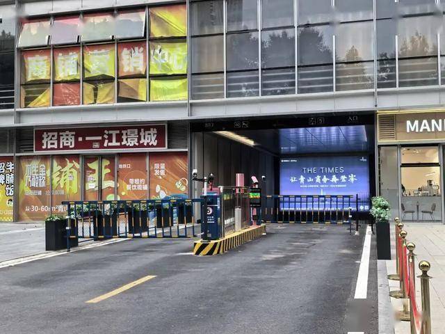 武汉多个小区接连宣布:免费对外开放<strong></p>
<p>莱特币行情</strong>!