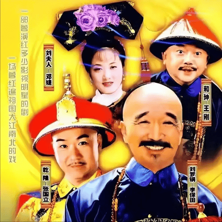 考古|曝78岁李保田近况!找人维修窗户喝10元桶装水<strong></p>
<p>莱特币行情</strong>,生活超朴素!