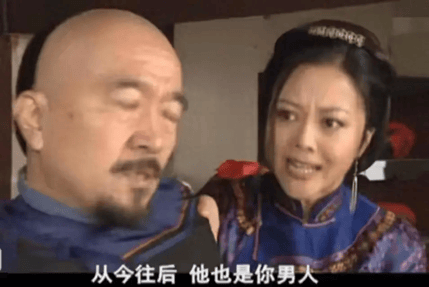 考古|曝78岁李保田近况!找人维修窗户喝10元桶装水<strong></p>
<p>莱特币行情</strong>,生活超朴素!