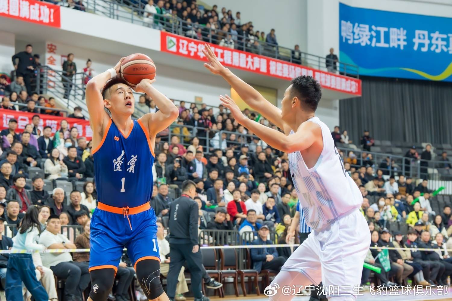 张帆错失绝杀赵继伟27分 辽宁全运男篮险胜北京