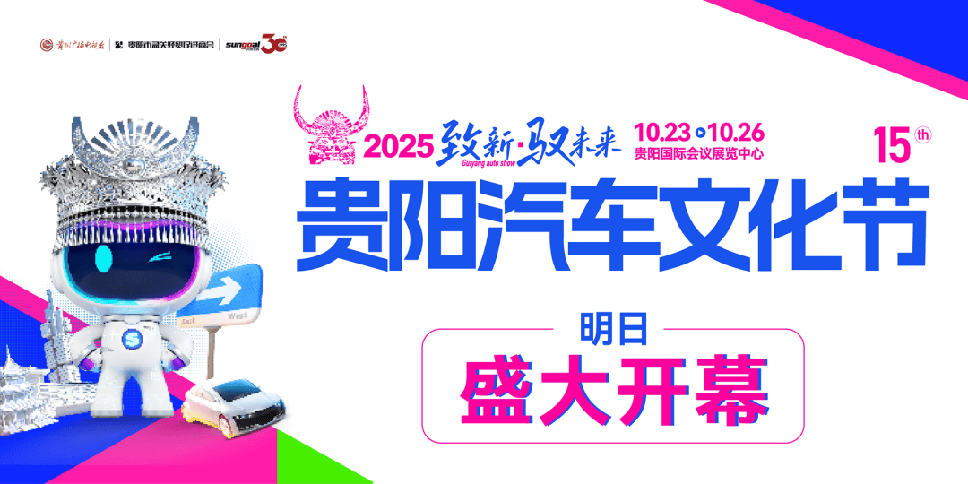 周五发通知要求周六反馈<strong></p>
<p>LTC行情</strong>,临近下班转发要求当天反馈,一地住建部门被通报