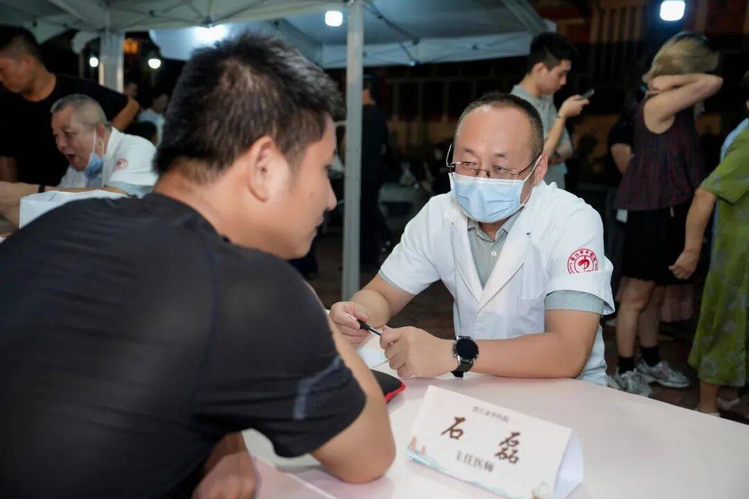 当“岐黄”遇上“市集”<strong></p>
<p>LTC行情</strong>,这场城市养生派对玩出健康新花young!