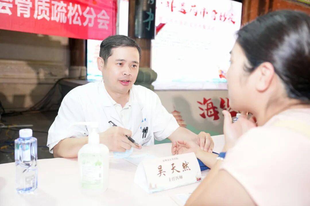 当“岐黄”遇上“市集”<strong></p>
<p>LTC行情</strong>,这场城市养生派对玩出健康新花young!