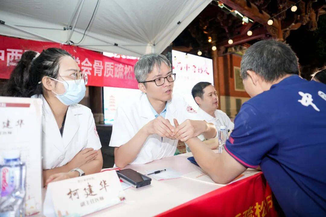 当“岐黄”遇上“市集”<strong></p>
<p>LTC行情</strong>,这场城市养生派对玩出健康新花young!