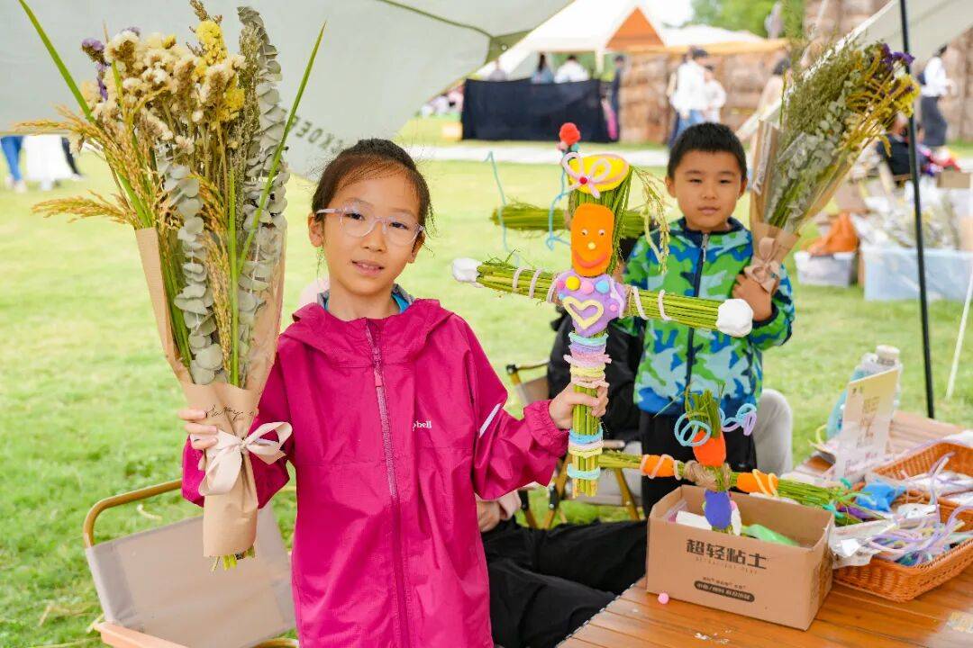 良渚遇“稻”<strong></p>
<p>LTC行情</strong>你 | 秋季活动正当时