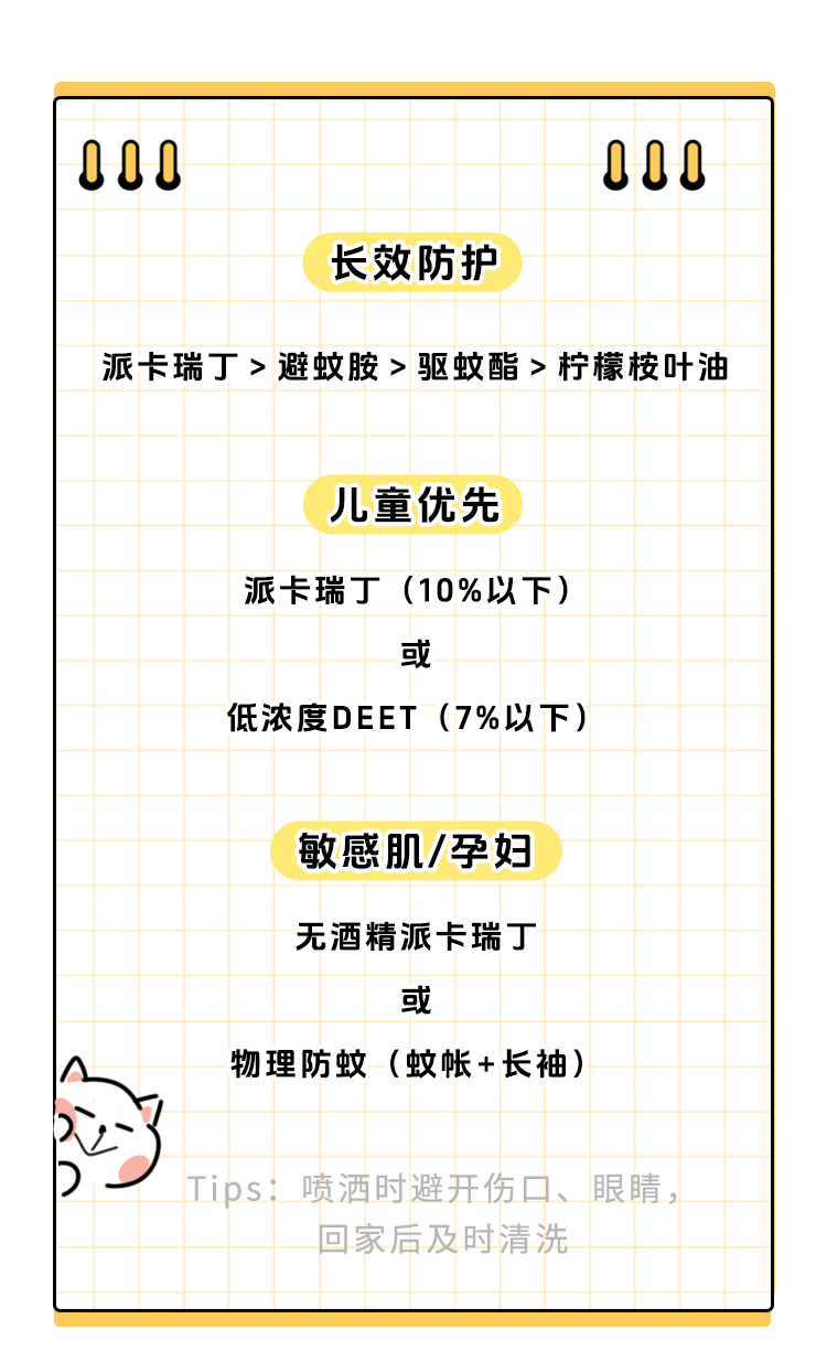 涉学校、公园、城中村<strong></p>
<p>LTC行情</strong>!深圳官方最新公布“黑窝点”
