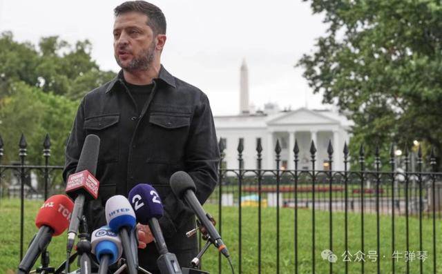 他被特朗普当众羞辱<strong></p>
<p>莱特币行情</strong>,全场都在哄笑