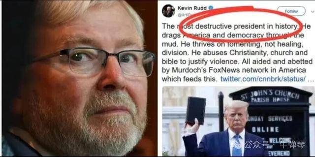 他被特朗普当众羞辱<strong></p>
<p>莱特币行情</strong>,全场都在哄笑