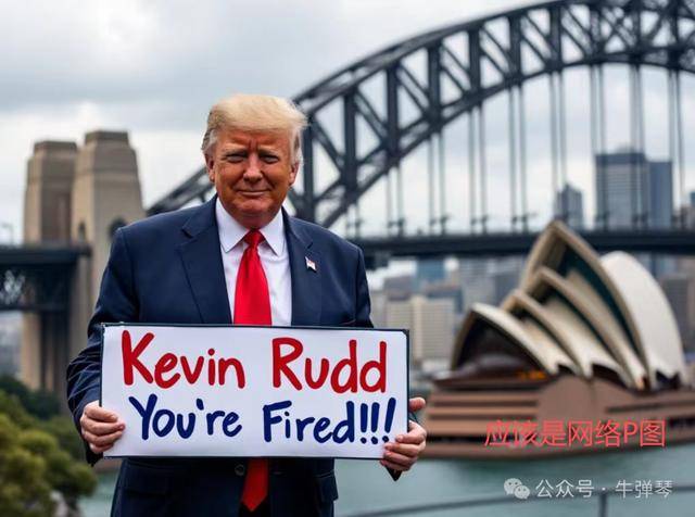 他被特朗普当众羞辱<strong></p>
<p>莱特币行情</strong>,全场都在哄笑