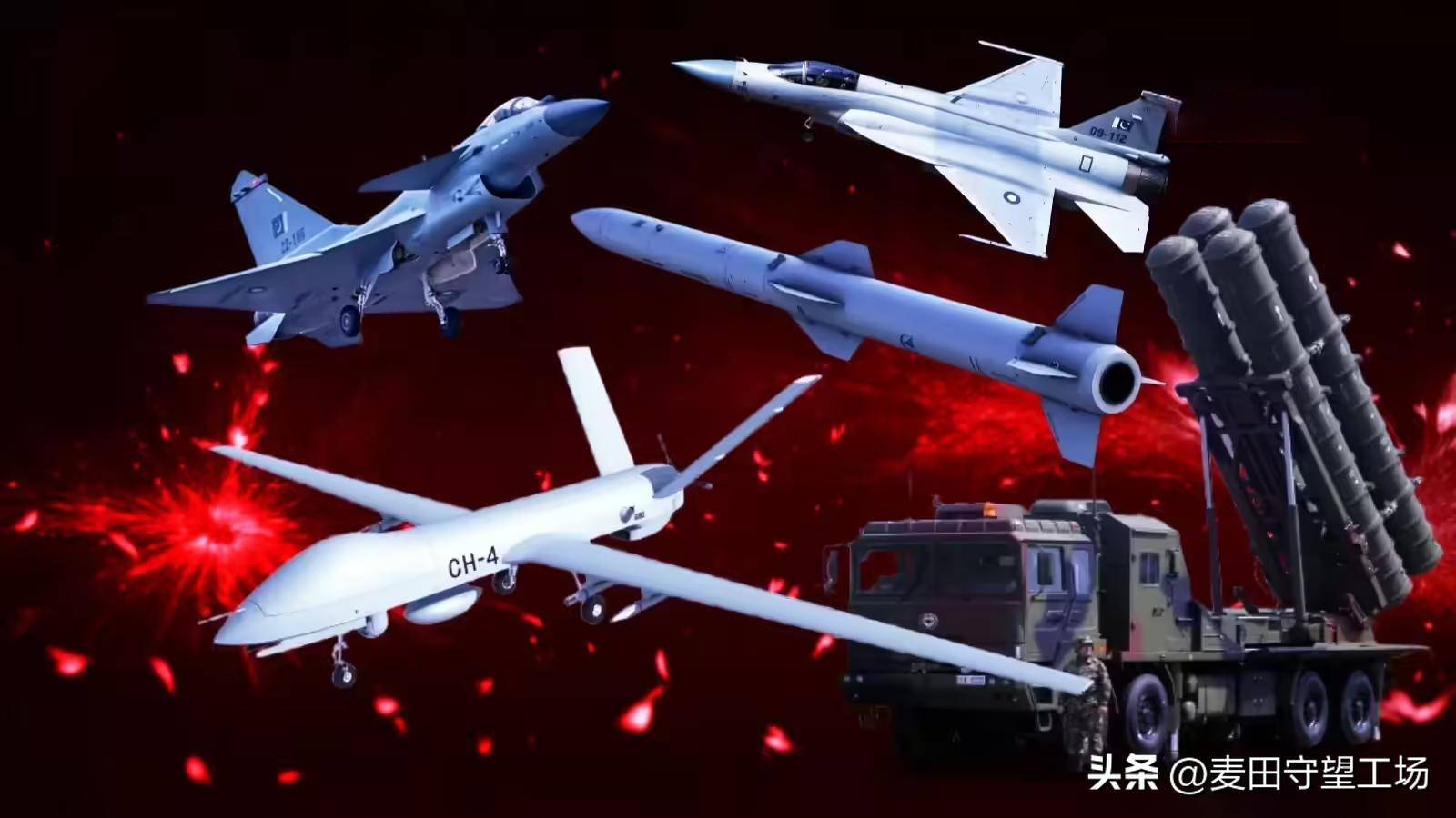 枭龙轰炸首都后<strong></p>
<p>莱特币行情</strong>,阿富汗光速认怂:打败美军,却被巴铁24小时打服