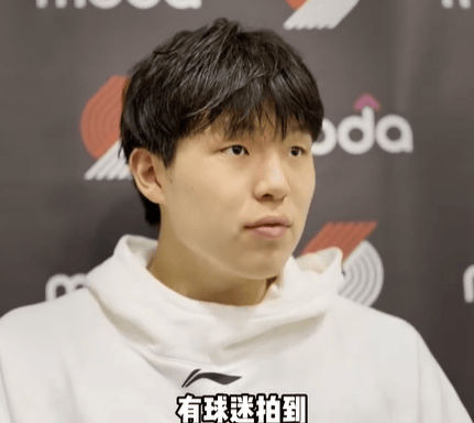 杨瀚森迎NBA常规赛首秀<strong></p>
<p>莱特币行情</strong>,两罚全中拿到个人NBA生涯首分;此前出场时播音字幕都是中文