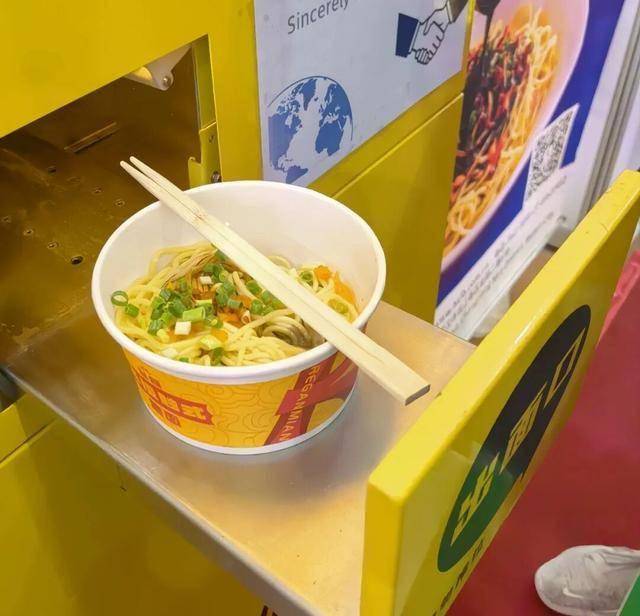 武汉即将量产<strong></p>
<p>莱特币行情</strong>!不少人赶来排队尝鲜